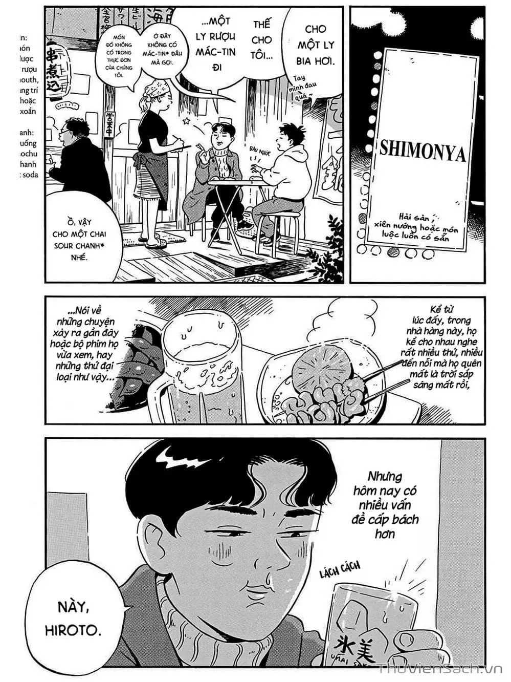 Truyện Tranh Những Tháng Ngày Chơi Vơi - Hirayasumi trang 3