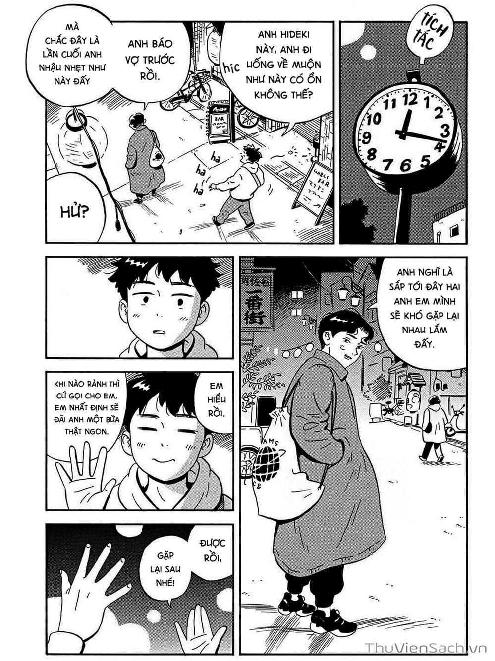 Truyện Tranh Những Tháng Ngày Chơi Vơi - Hirayasumi trang 3