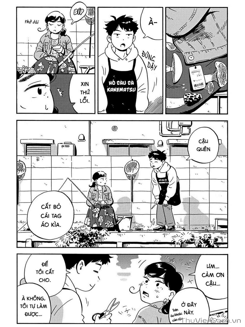 Truyện Tranh Những Tháng Ngày Chơi Vơi - Hirayasumi trang 3