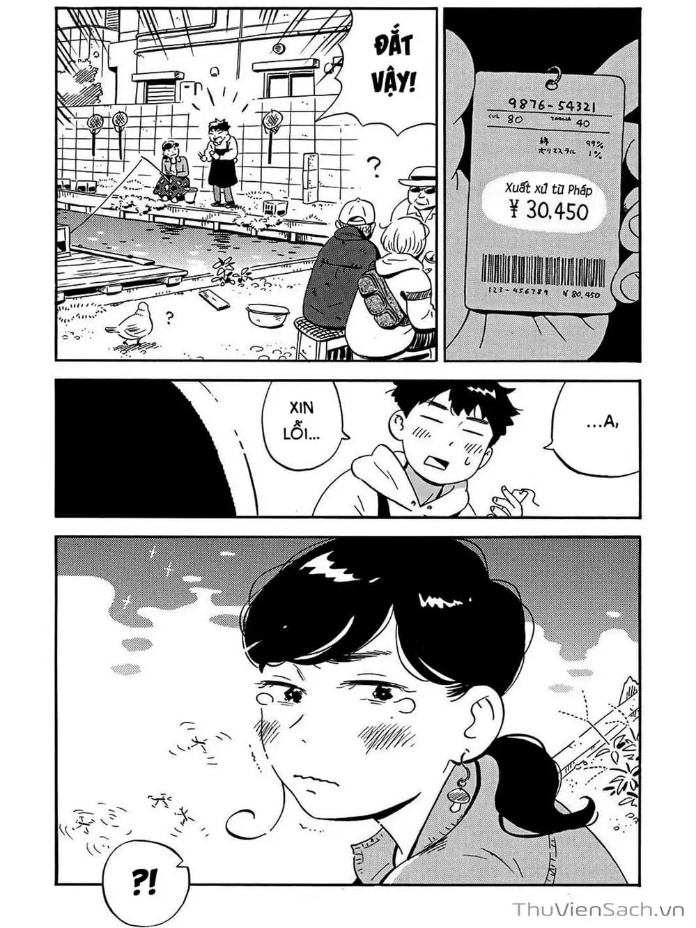 Truyện Tranh Những Tháng Ngày Chơi Vơi - Hirayasumi trang 3