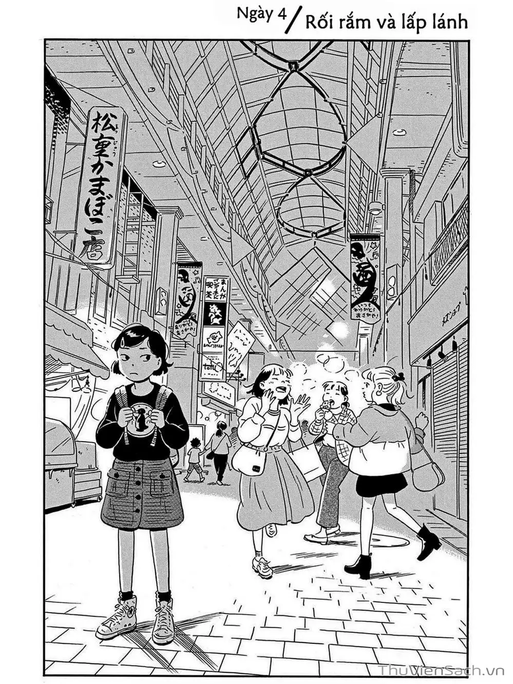 Truyện Tranh Những Tháng Ngày Chơi Vơi - Hirayasumi trang 3