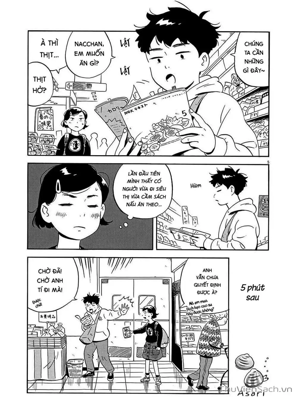 Truyện Tranh Những Tháng Ngày Chơi Vơi - Hirayasumi trang 3