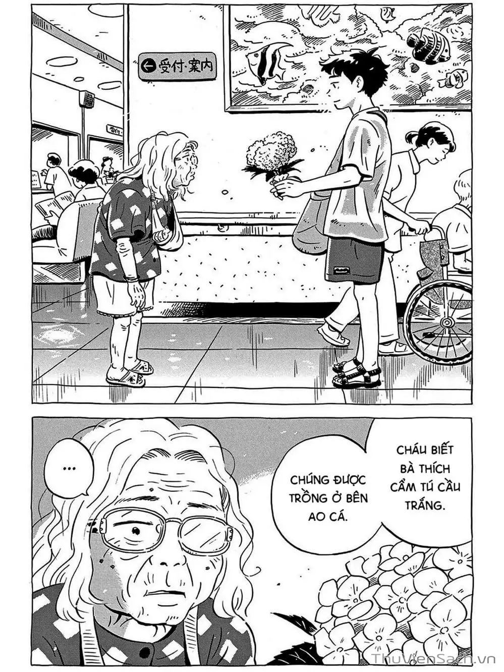 Truyện Tranh Những Tháng Ngày Chơi Vơi - Hirayasumi trang 3