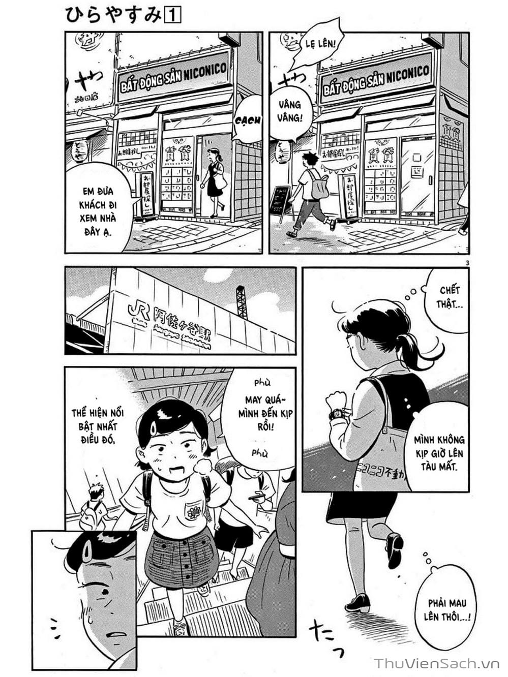 Truyện Tranh Những Tháng Ngày Chơi Vơi - Hirayasumi trang 3