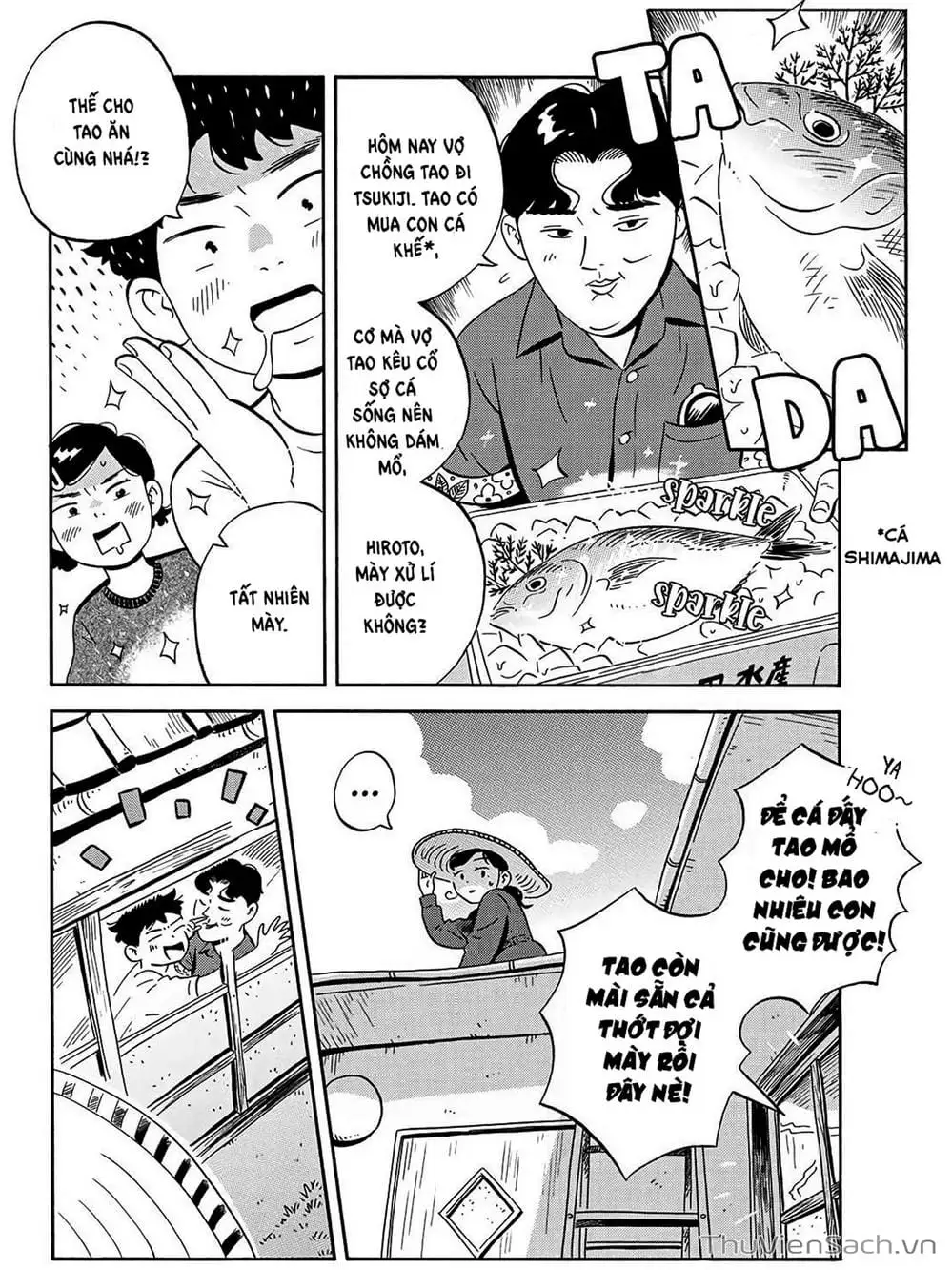 Truyện Tranh Những Tháng Ngày Chơi Vơi - Hirayasumi trang 3