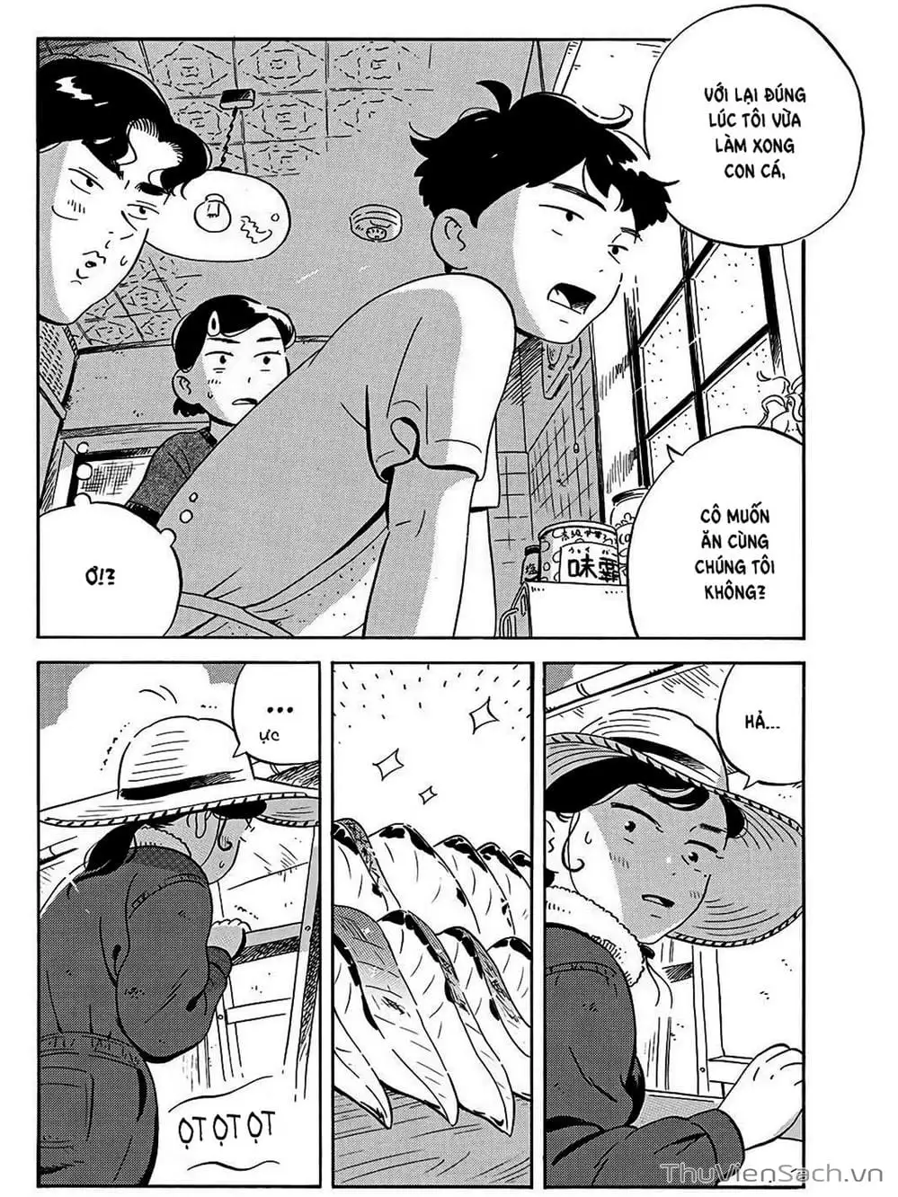 Truyện Tranh Những Tháng Ngày Chơi Vơi - Hirayasumi trang 3