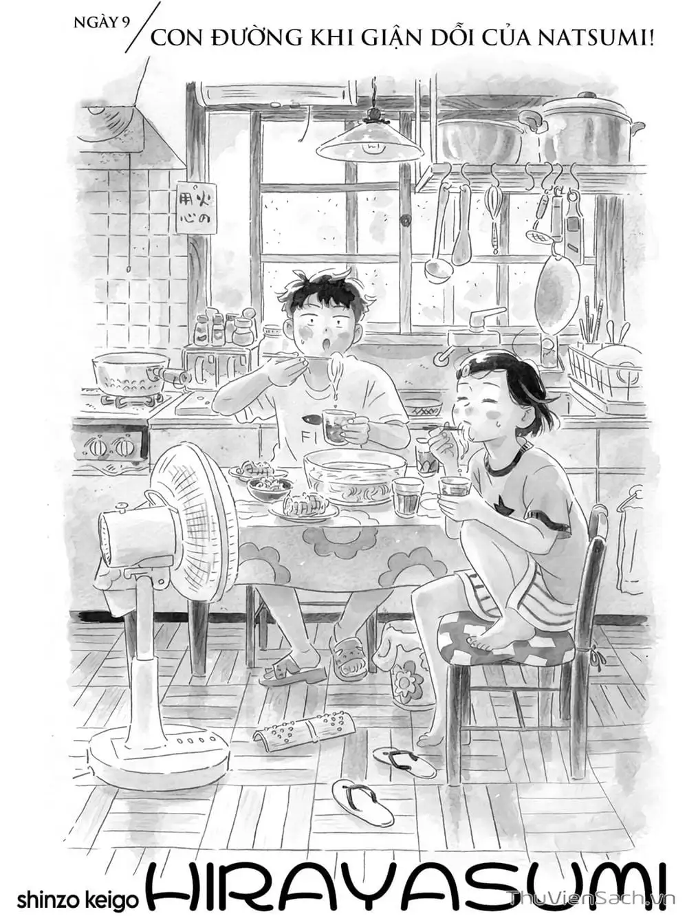 Truyện Tranh Những Tháng Ngày Chơi Vơi - Hirayasumi trang 3