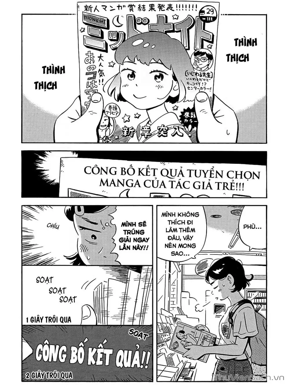 Truyện Tranh Những Tháng Ngày Chơi Vơi - Hirayasumi trang 3