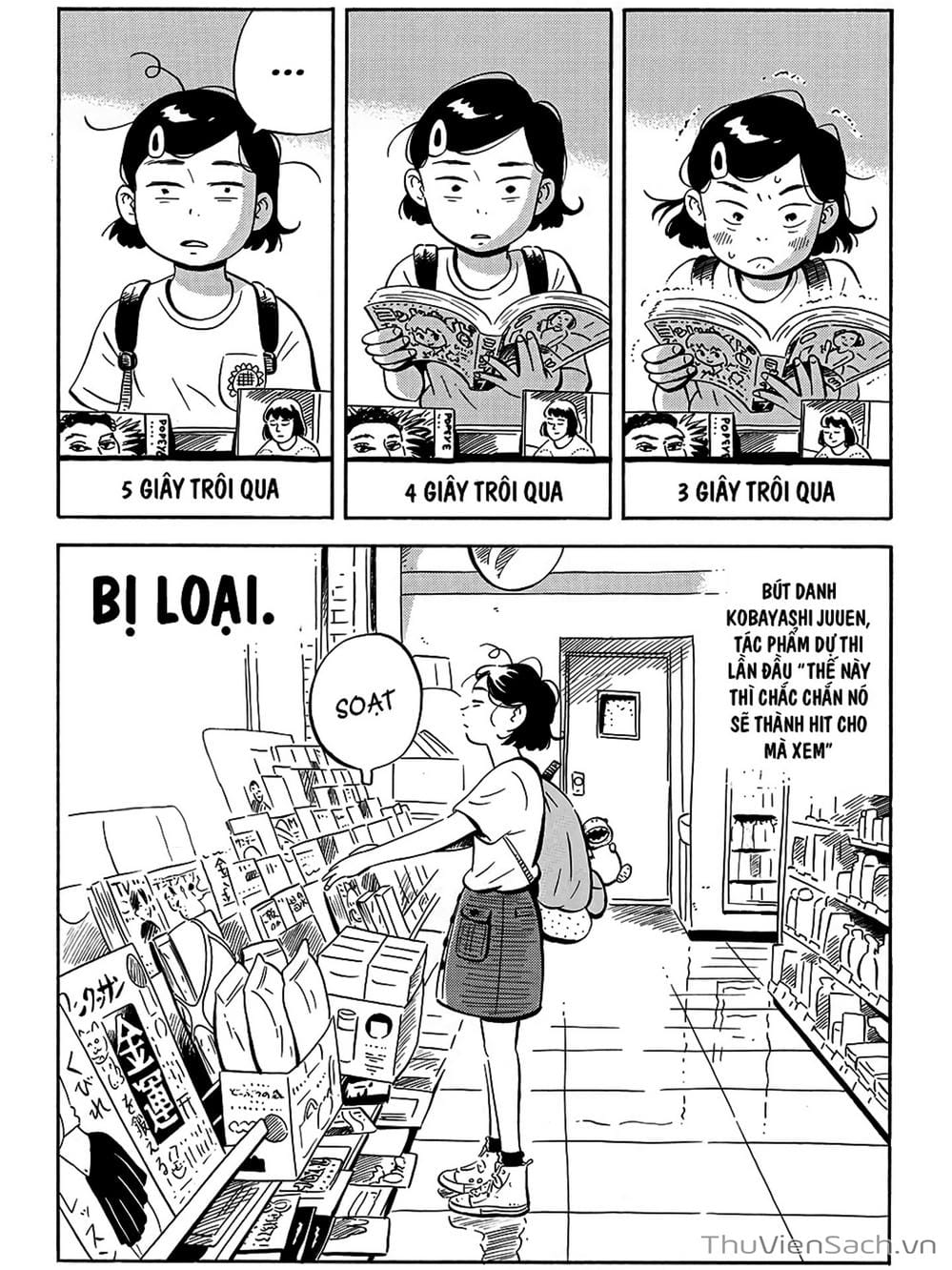 Truyện Tranh Những Tháng Ngày Chơi Vơi - Hirayasumi trang 3