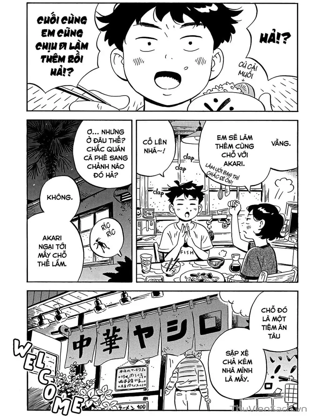 Truyện Tranh Những Tháng Ngày Chơi Vơi - Hirayasumi trang 3