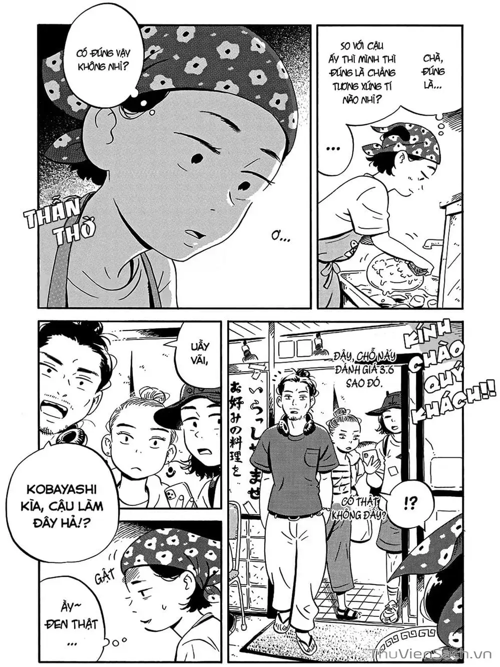 Truyện Tranh Những Tháng Ngày Chơi Vơi - Hirayasumi trang 3