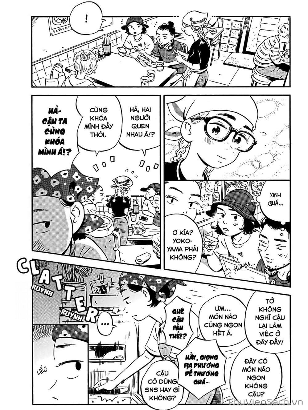 Truyện Tranh Những Tháng Ngày Chơi Vơi - Hirayasumi trang 3