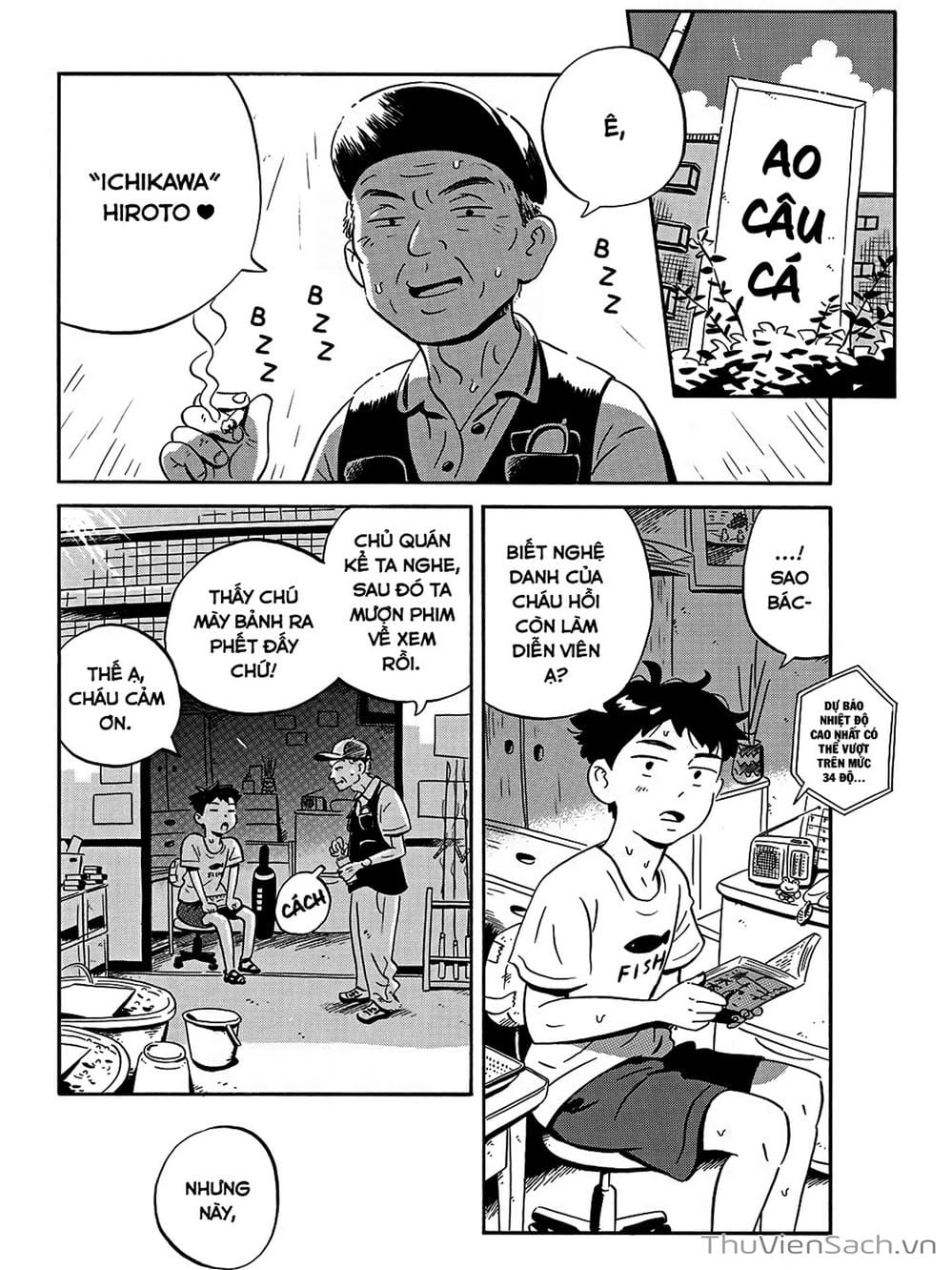 Truyện Tranh Những Tháng Ngày Chơi Vơi - Hirayasumi trang 3