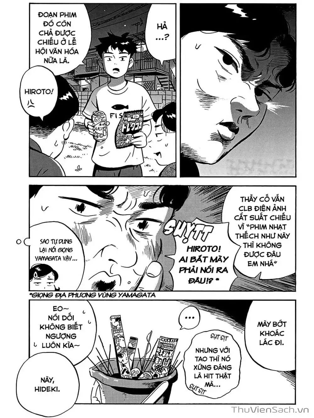 Truyện Tranh Những Tháng Ngày Chơi Vơi - Hirayasumi trang 3