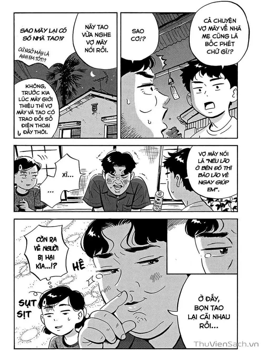 Truyện Tranh Những Tháng Ngày Chơi Vơi - Hirayasumi trang 3