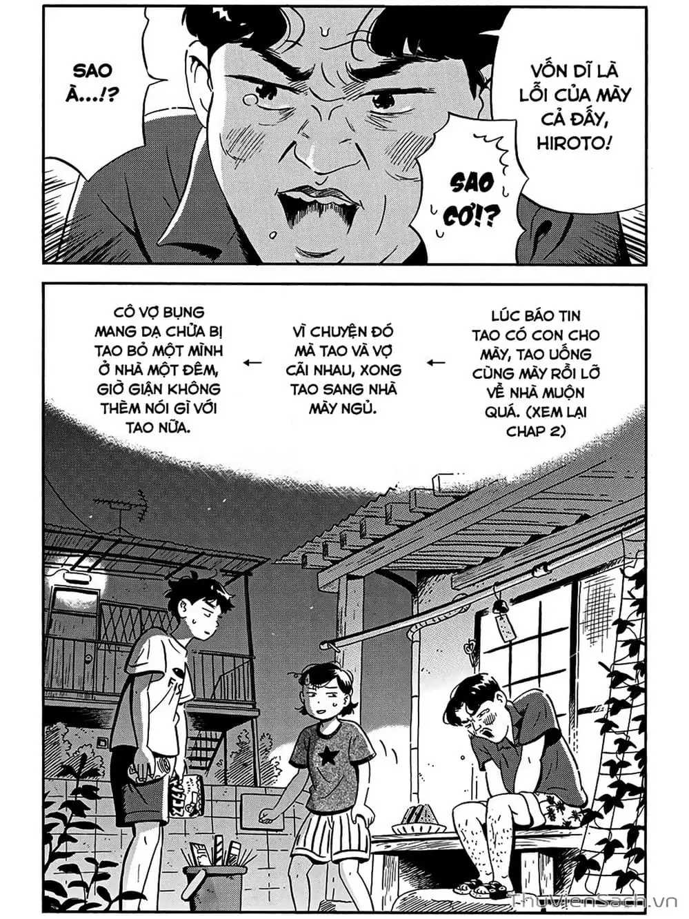 Truyện Tranh Những Tháng Ngày Chơi Vơi - Hirayasumi trang 3