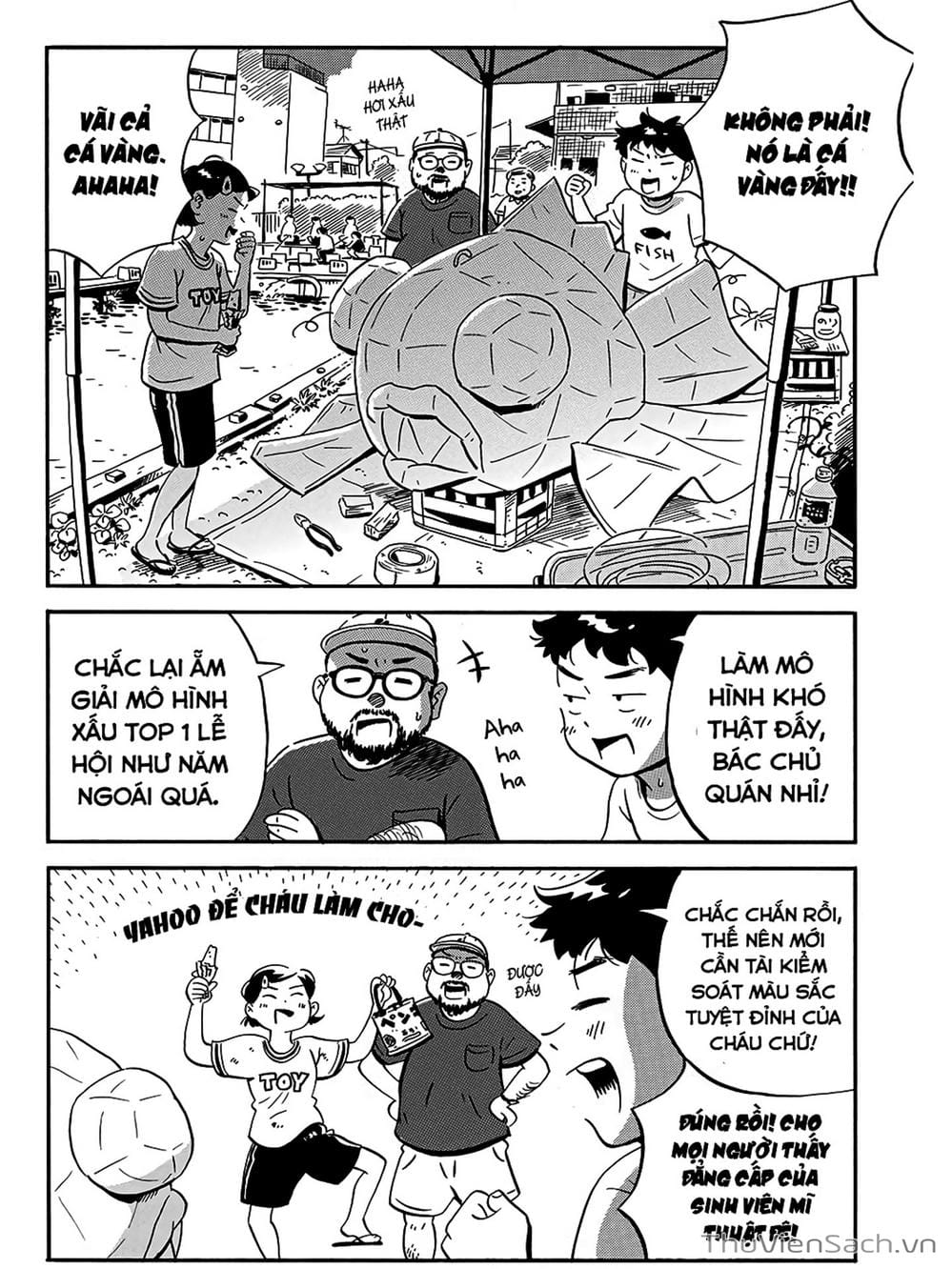 Truyện Tranh Những Tháng Ngày Chơi Vơi - Hirayasumi trang 3