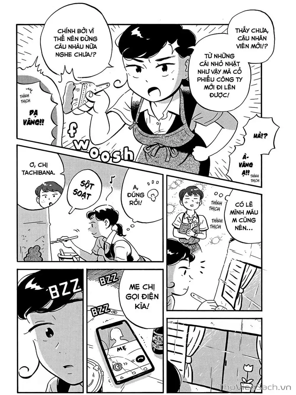 Truyện Tranh Những Tháng Ngày Chơi Vơi - Hirayasumi trang 3