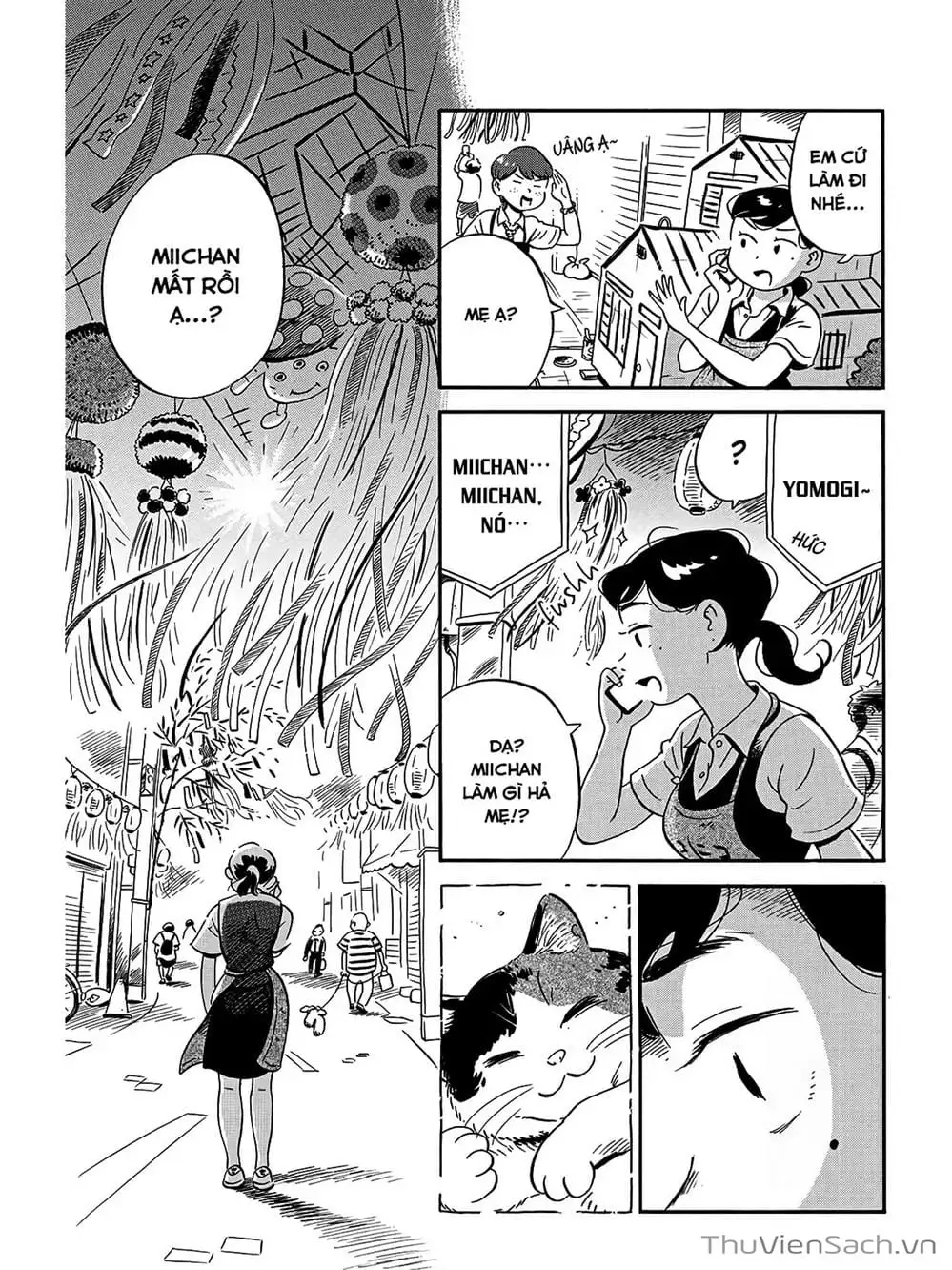 Truyện Tranh Những Tháng Ngày Chơi Vơi - Hirayasumi trang 3