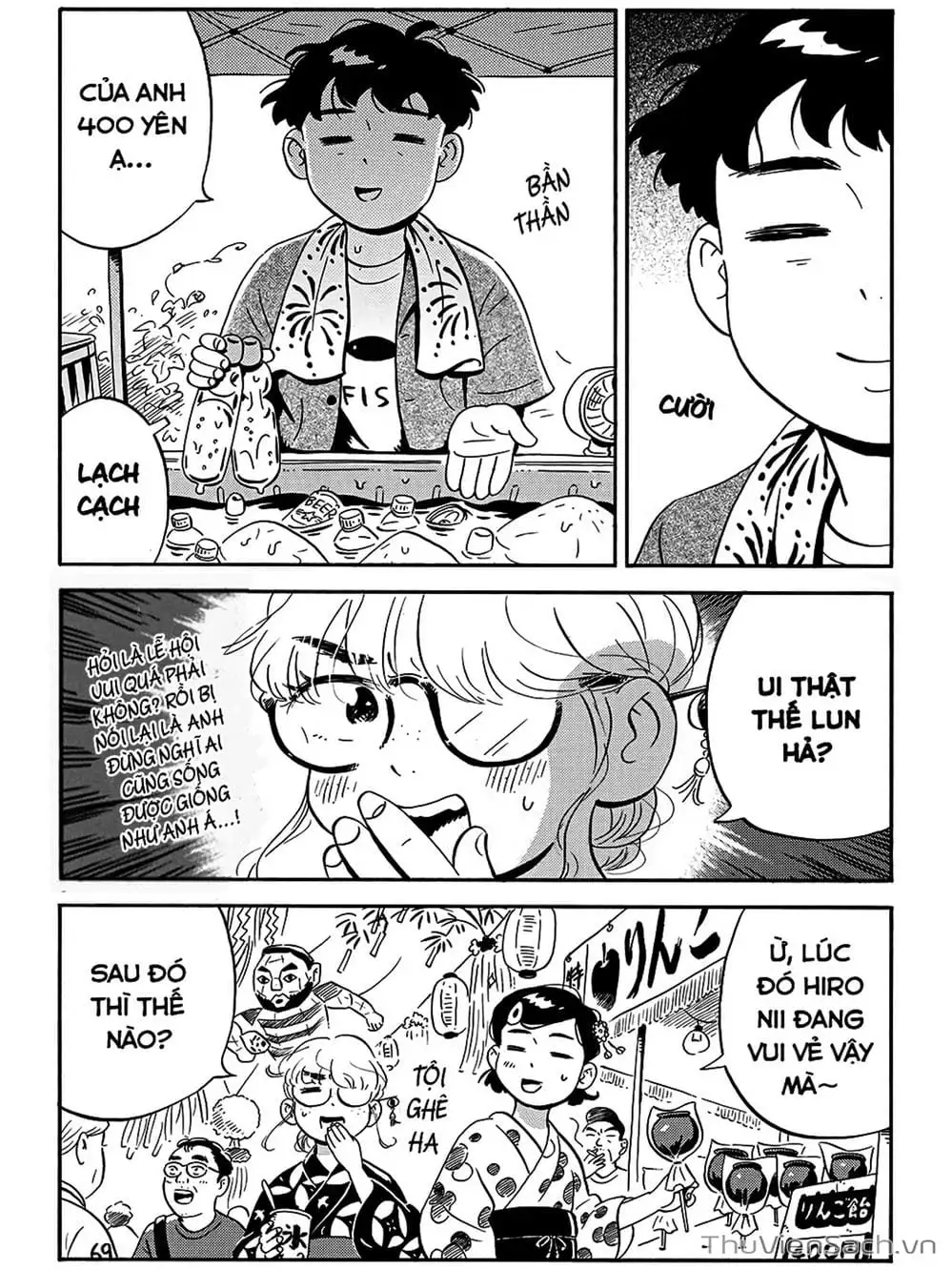 Truyện Tranh Những Tháng Ngày Chơi Vơi - Hirayasumi trang 3