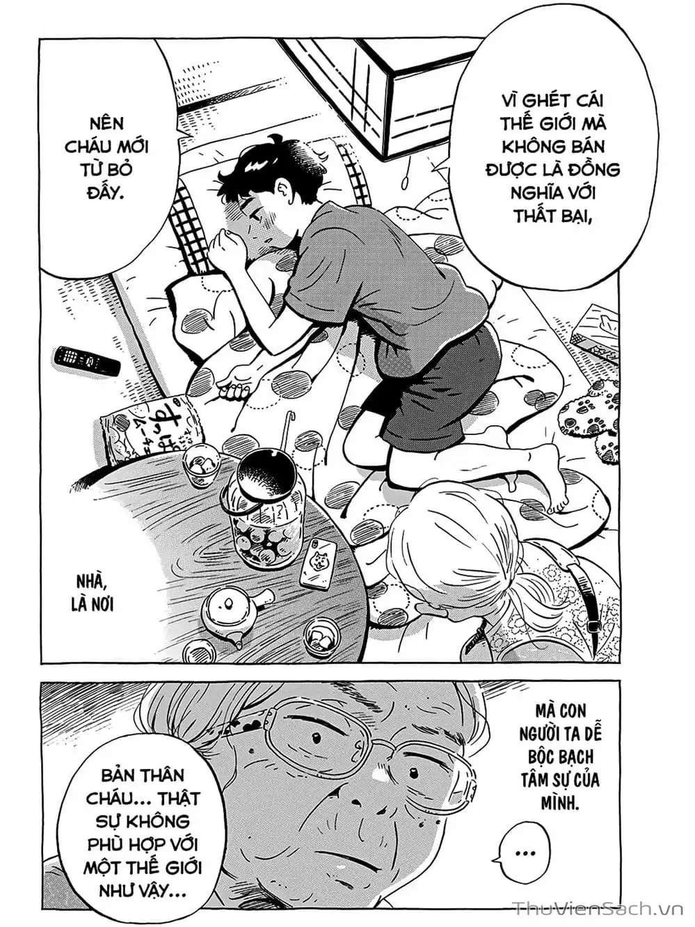 Truyện Tranh Những Tháng Ngày Chơi Vơi - Hirayasumi trang 3