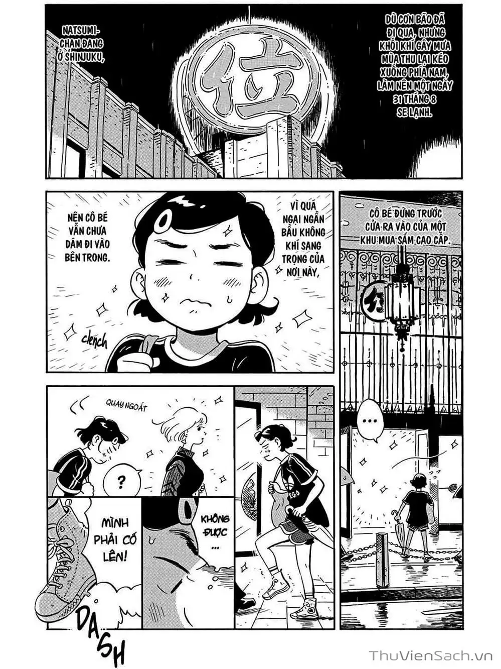 Truyện Tranh Những Tháng Ngày Chơi Vơi - Hirayasumi trang 3