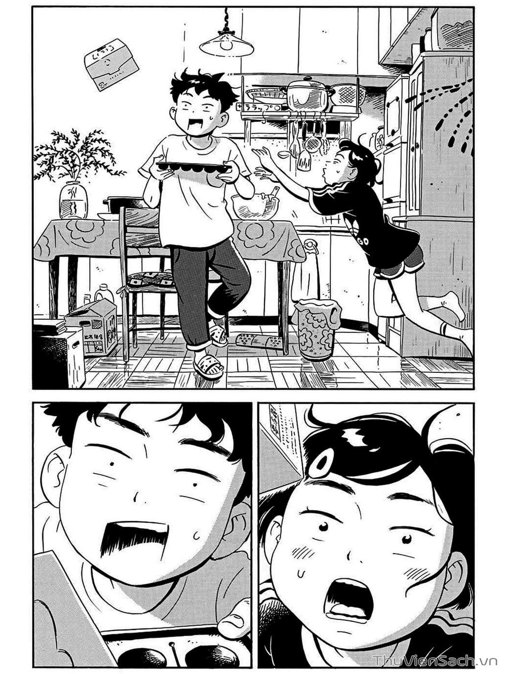 Truyện Tranh Những Tháng Ngày Chơi Vơi - Hirayasumi trang 3