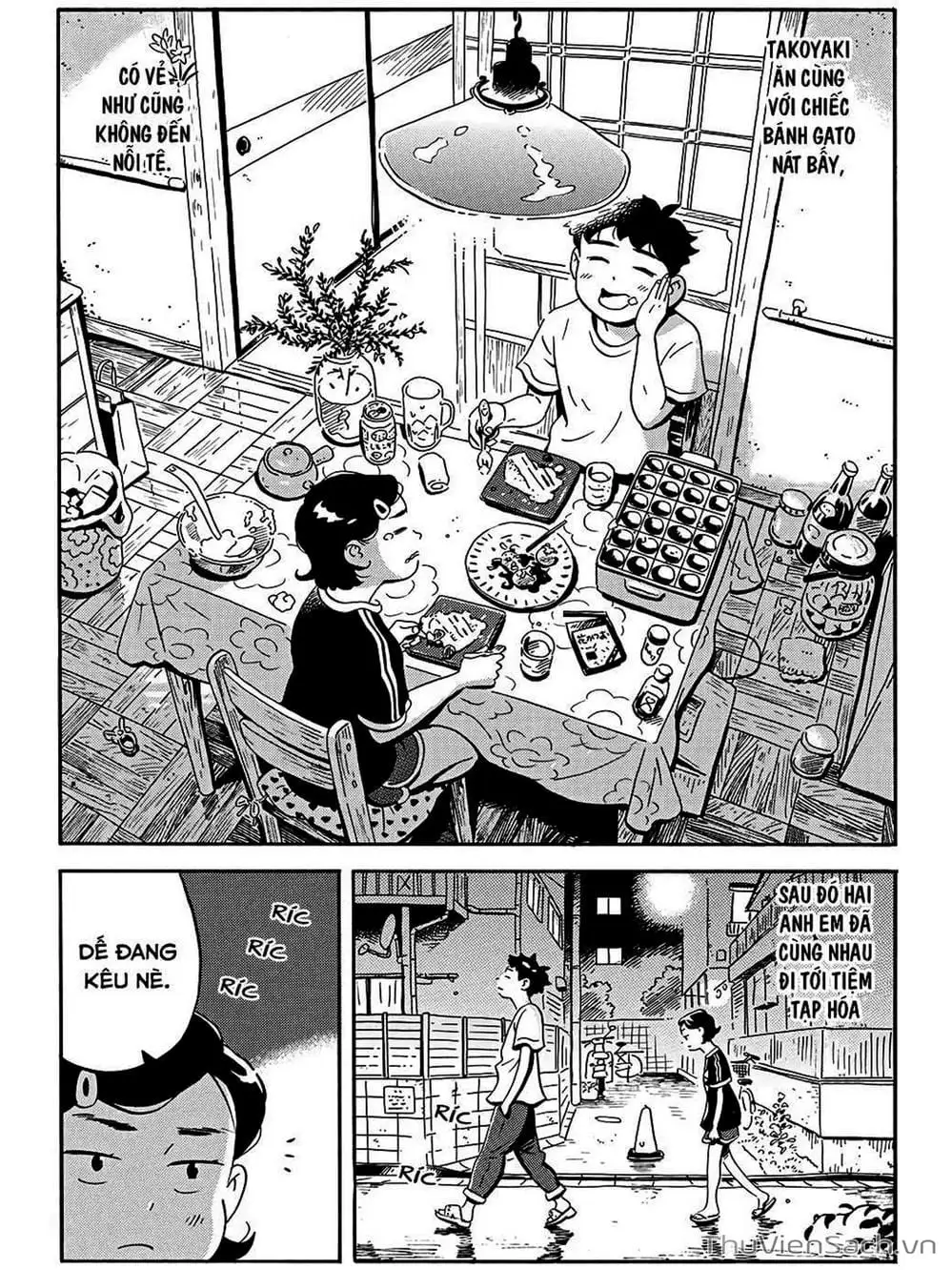 Truyện Tranh Những Tháng Ngày Chơi Vơi - Hirayasumi trang 3