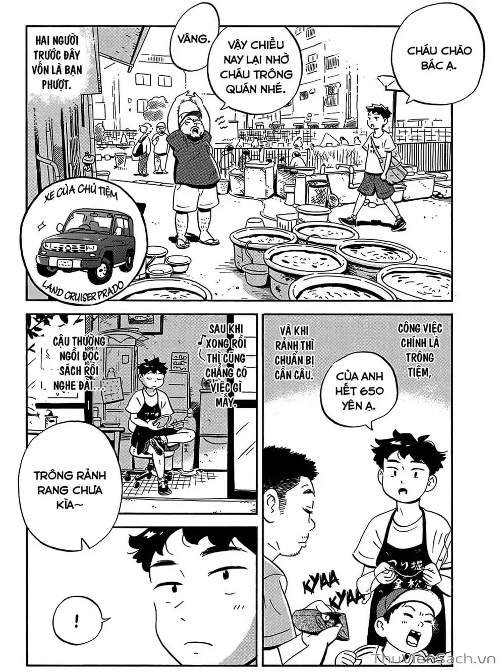 Truyện Tranh Những Tháng Ngày Chơi Vơi - Hirayasumi trang 3