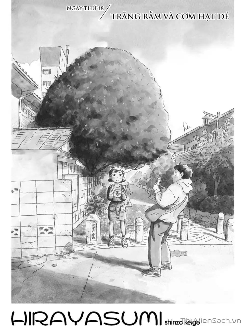 Truyện Tranh Những Tháng Ngày Chơi Vơi - Hirayasumi trang 3