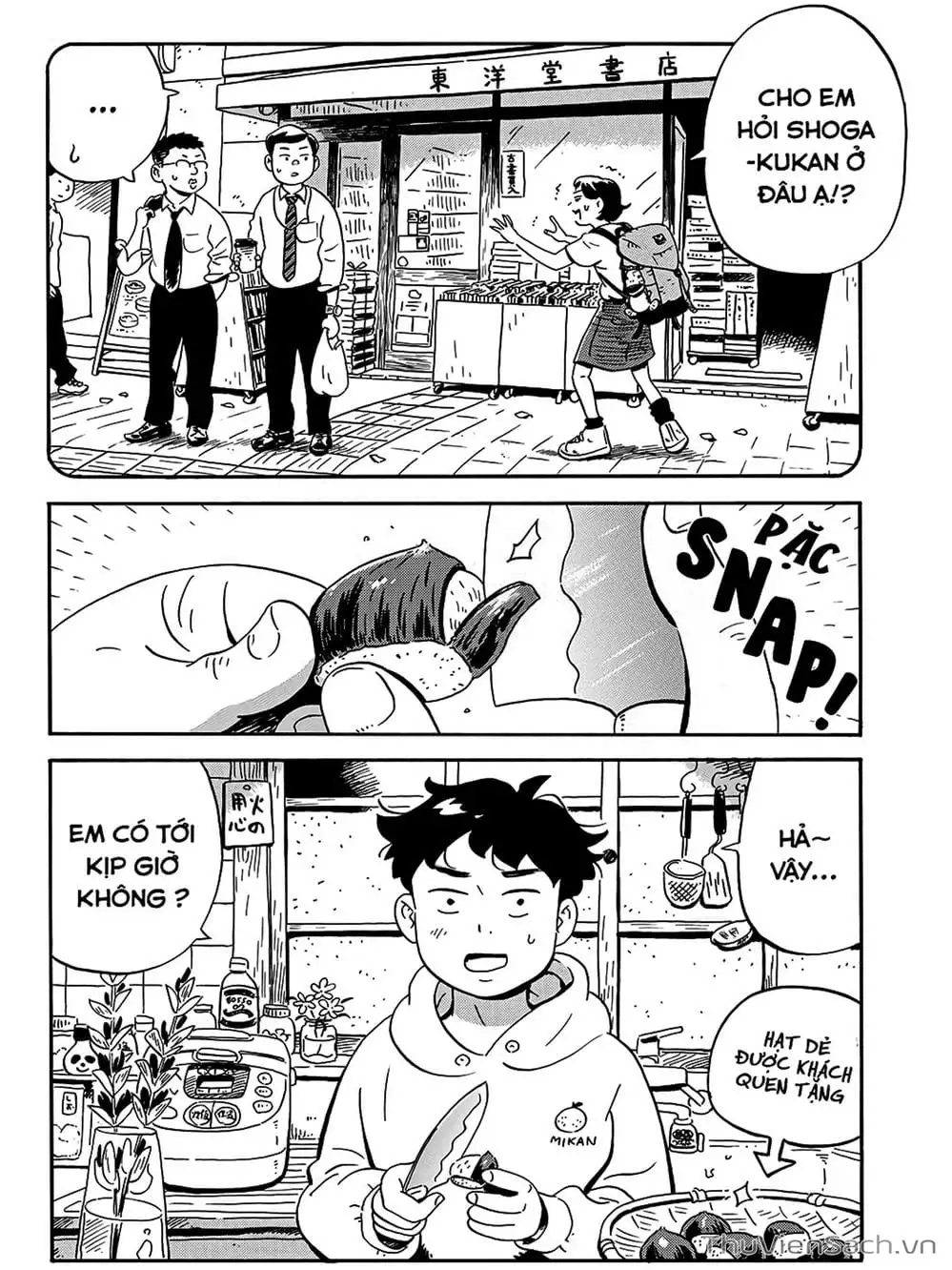 Truyện Tranh Những Tháng Ngày Chơi Vơi - Hirayasumi trang 3