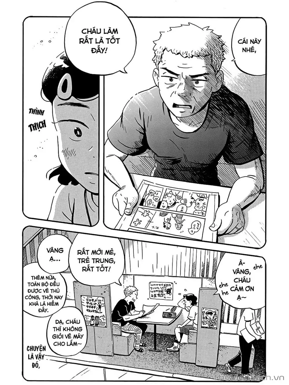 Truyện Tranh Những Tháng Ngày Chơi Vơi - Hirayasumi trang 3