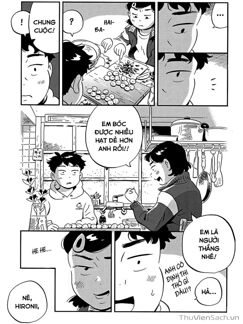 Truyện Tranh Những Tháng Ngày Chơi Vơi - Hirayasumi trang 3