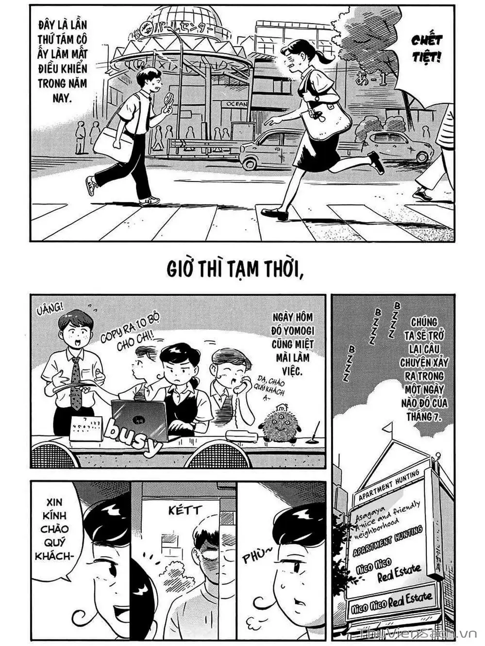 Truyện Tranh Những Tháng Ngày Chơi Vơi - Hirayasumi trang 3