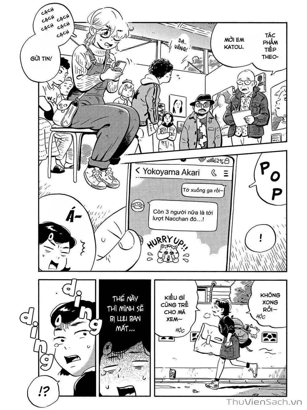 Truyện Tranh Những Tháng Ngày Chơi Vơi - Hirayasumi trang 3