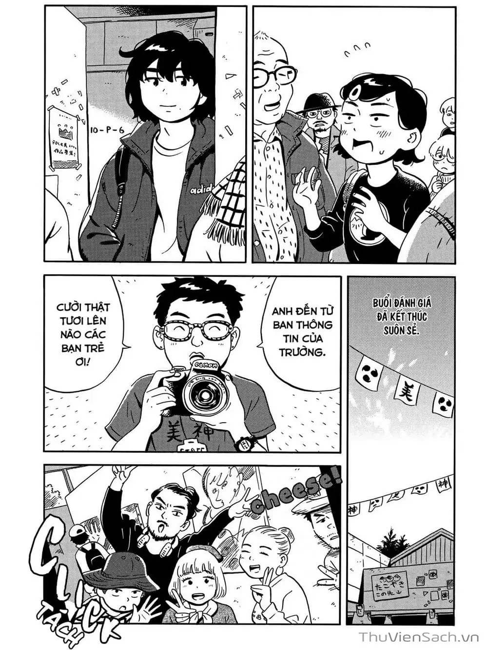 Truyện Tranh Những Tháng Ngày Chơi Vơi - Hirayasumi trang 3