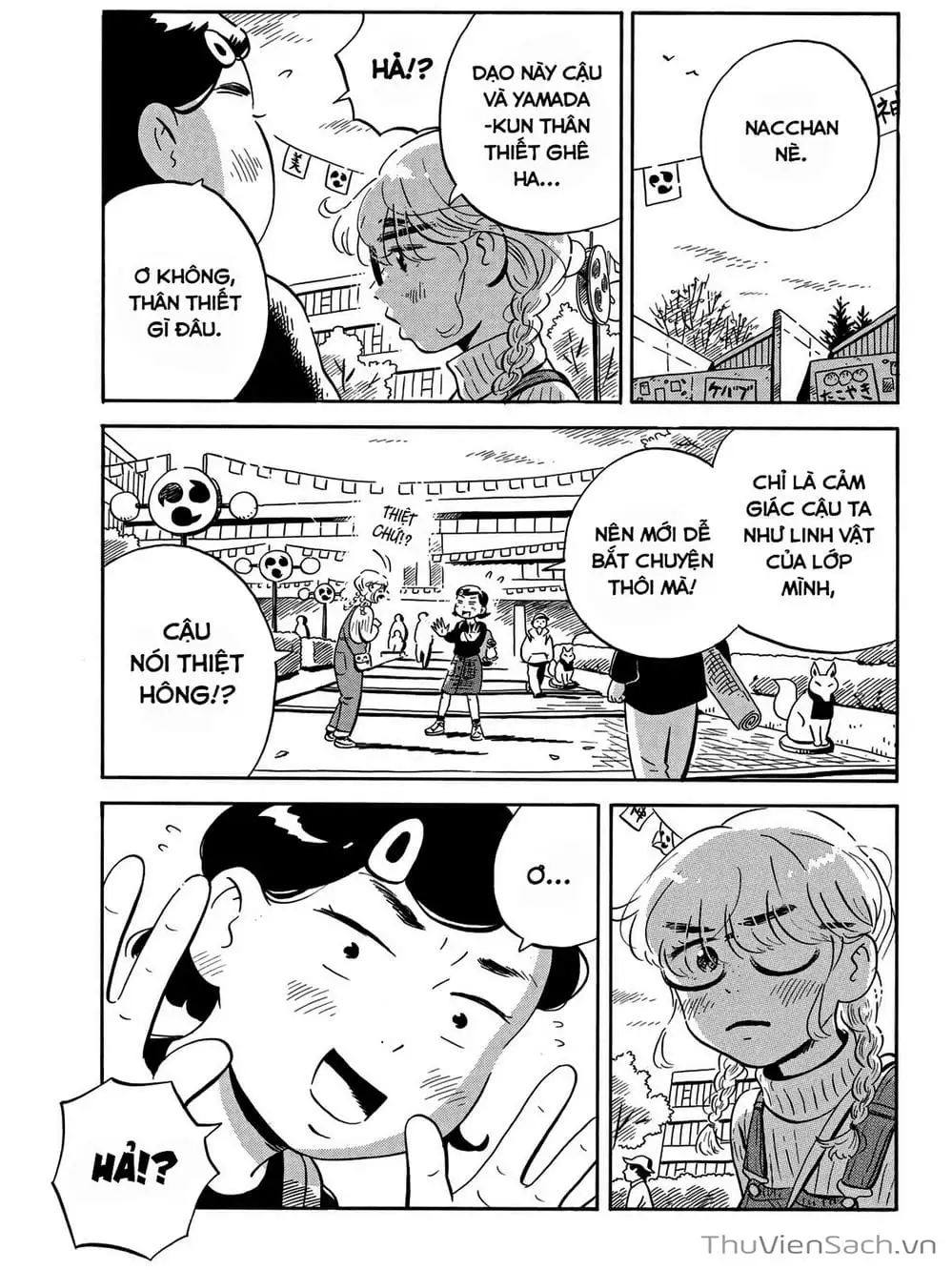 Truyện Tranh Những Tháng Ngày Chơi Vơi - Hirayasumi trang 3