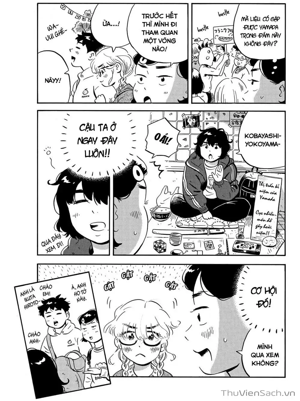 Truyện Tranh Những Tháng Ngày Chơi Vơi - Hirayasumi trang 3