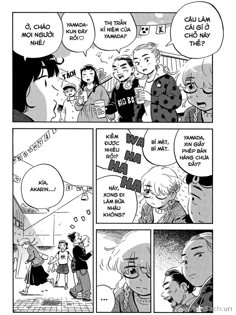 Truyện Tranh Những Tháng Ngày Chơi Vơi - Hirayasumi trang 3