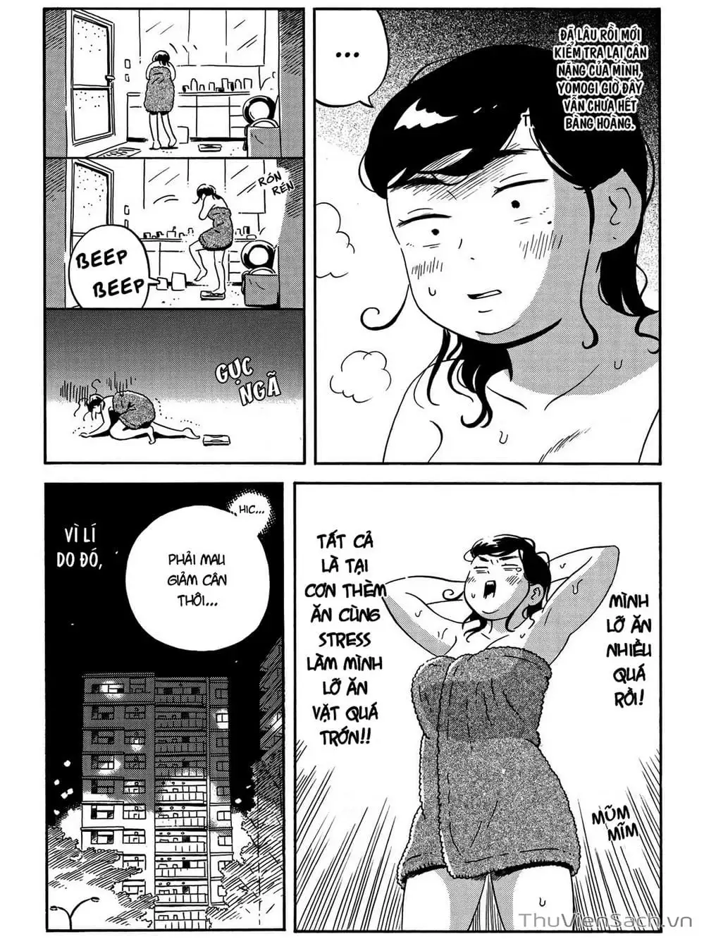 Truyện Tranh Những Tháng Ngày Chơi Vơi - Hirayasumi trang 3