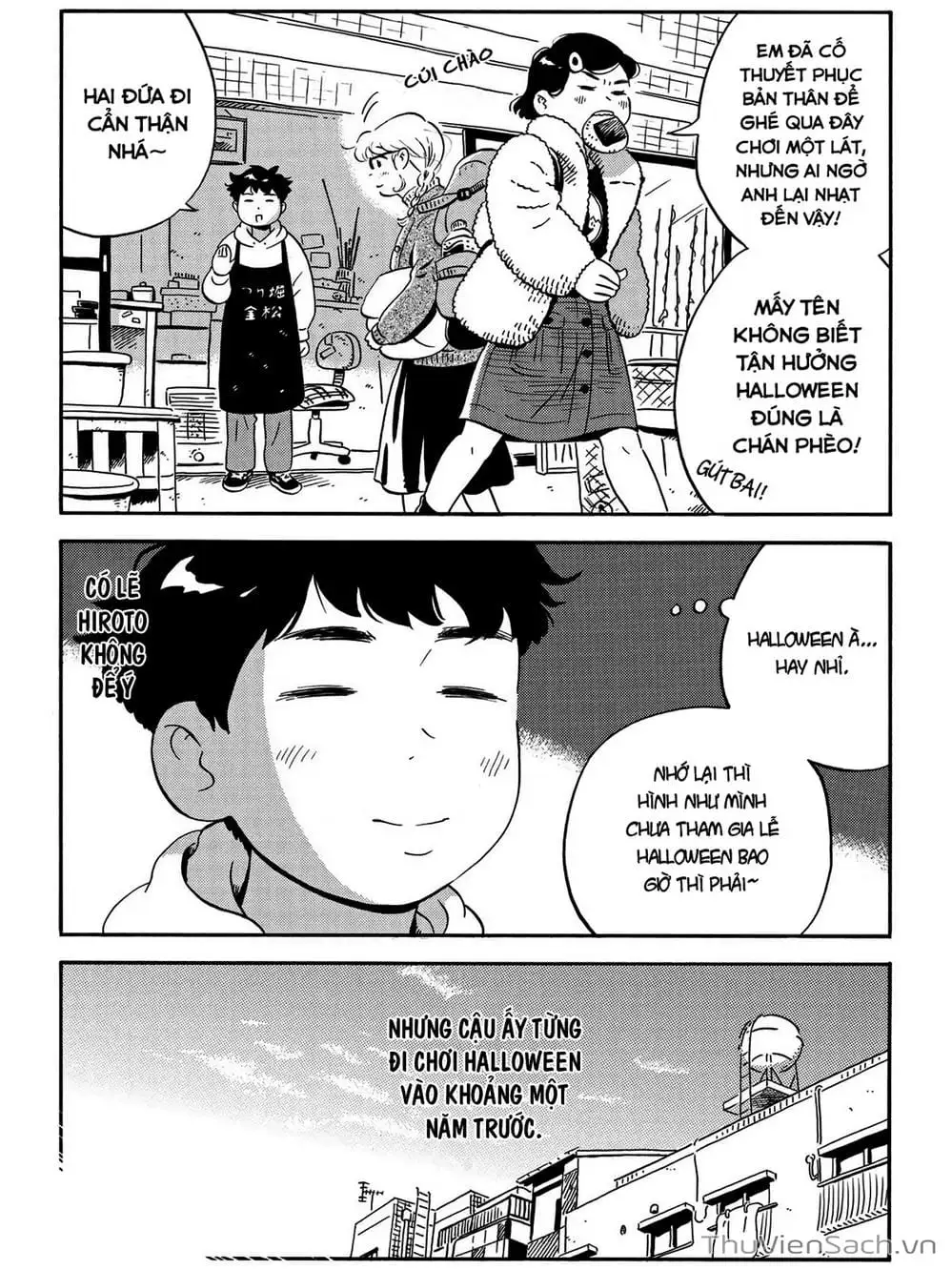 Truyện Tranh Những Tháng Ngày Chơi Vơi - Hirayasumi trang 3