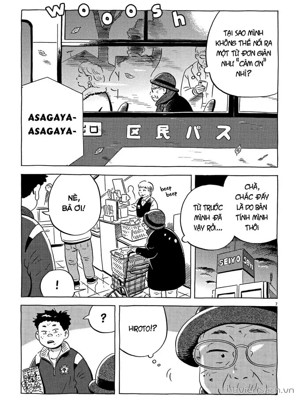 Truyện Tranh Những Tháng Ngày Chơi Vơi - Hirayasumi trang 3