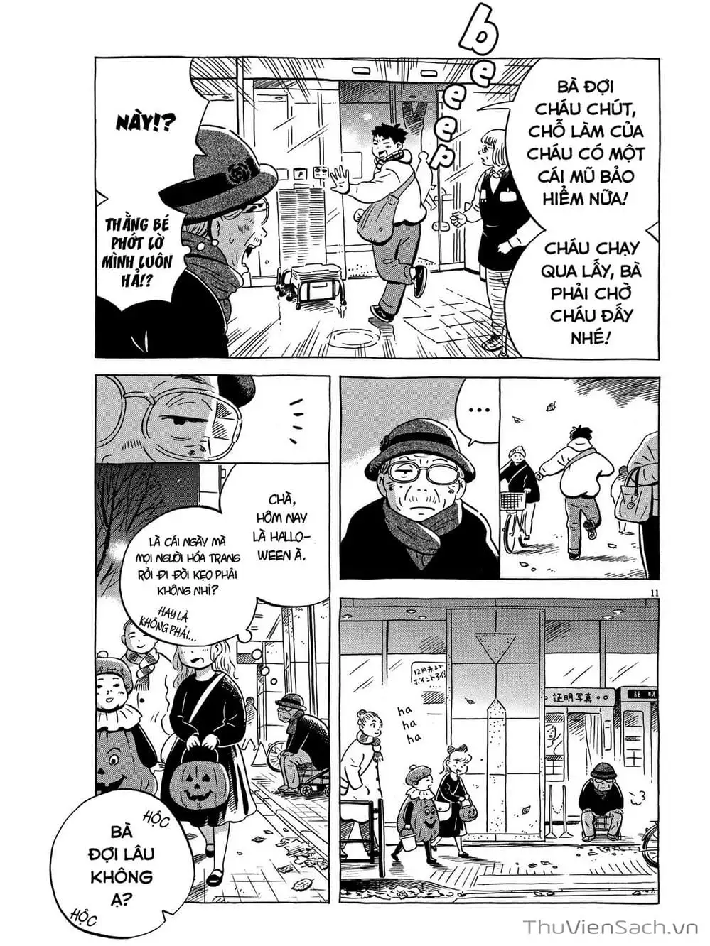 Truyện Tranh Những Tháng Ngày Chơi Vơi - Hirayasumi trang 3