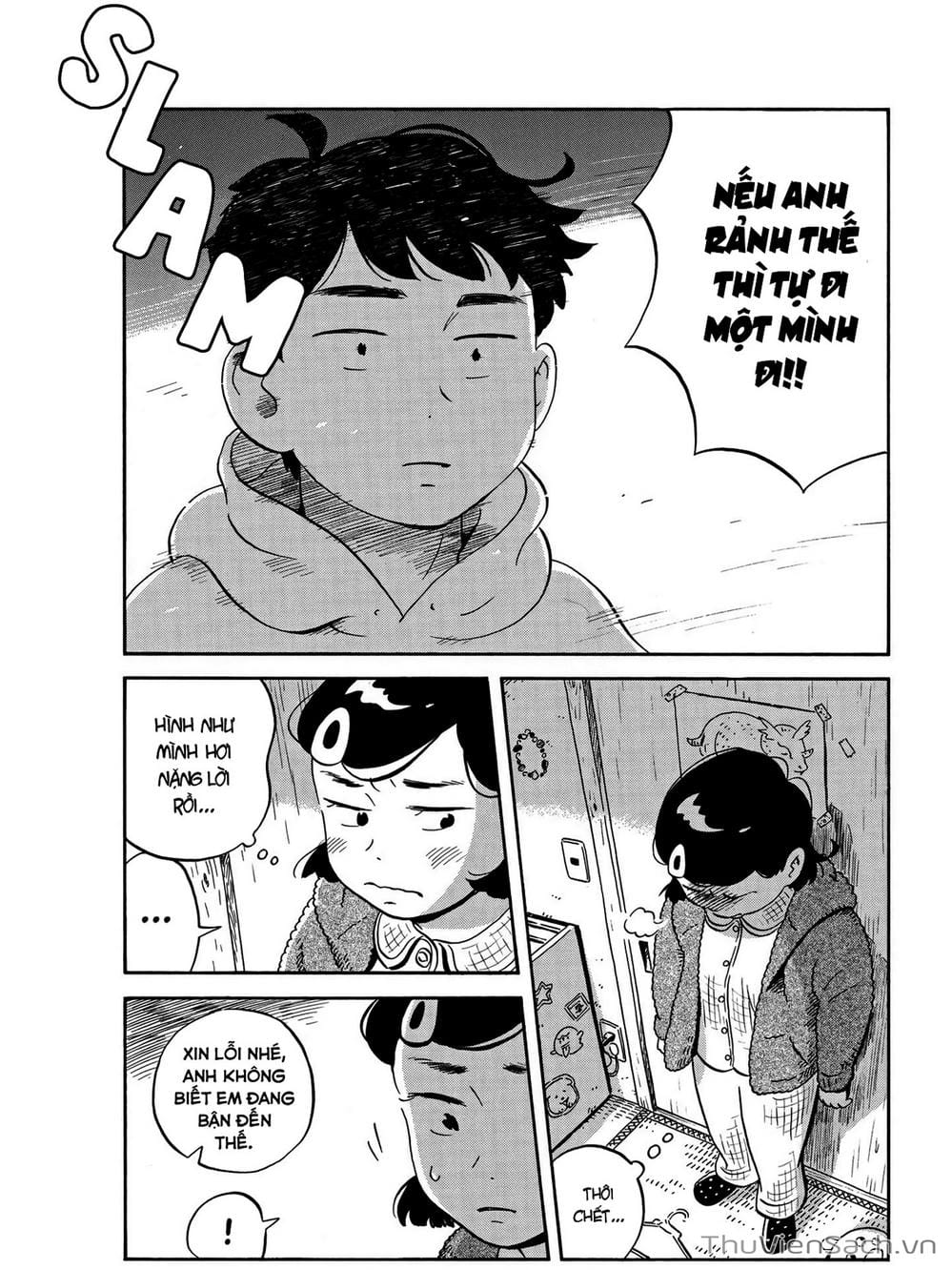 Truyện Tranh Những Tháng Ngày Chơi Vơi - Hirayasumi trang 3