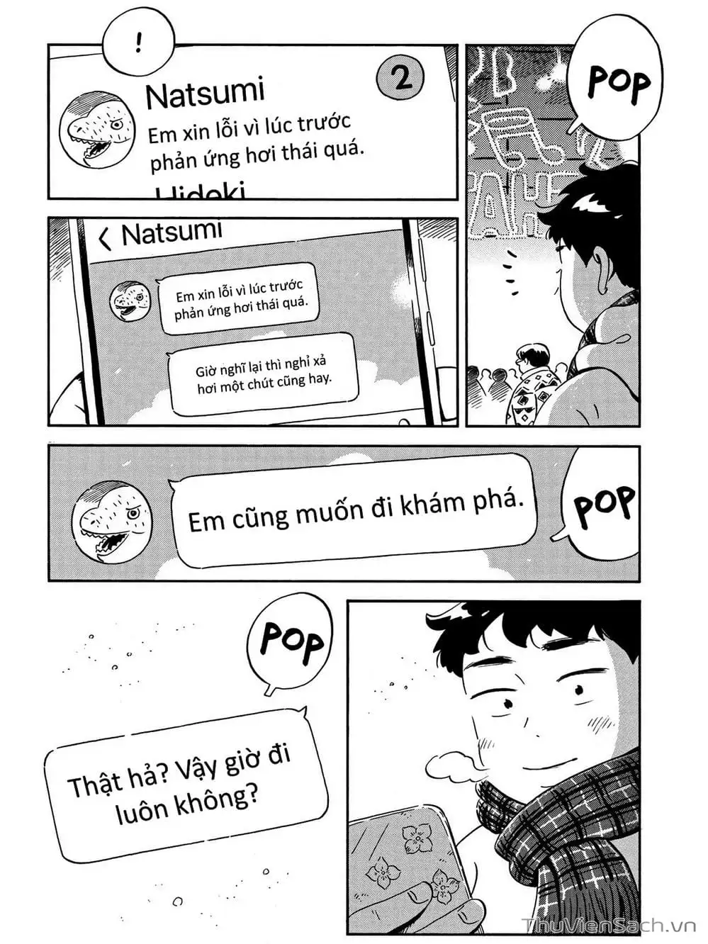 Truyện Tranh Những Tháng Ngày Chơi Vơi - Hirayasumi trang 3