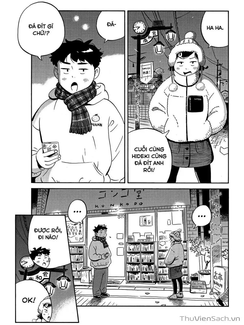 Truyện Tranh Những Tháng Ngày Chơi Vơi - Hirayasumi trang 3