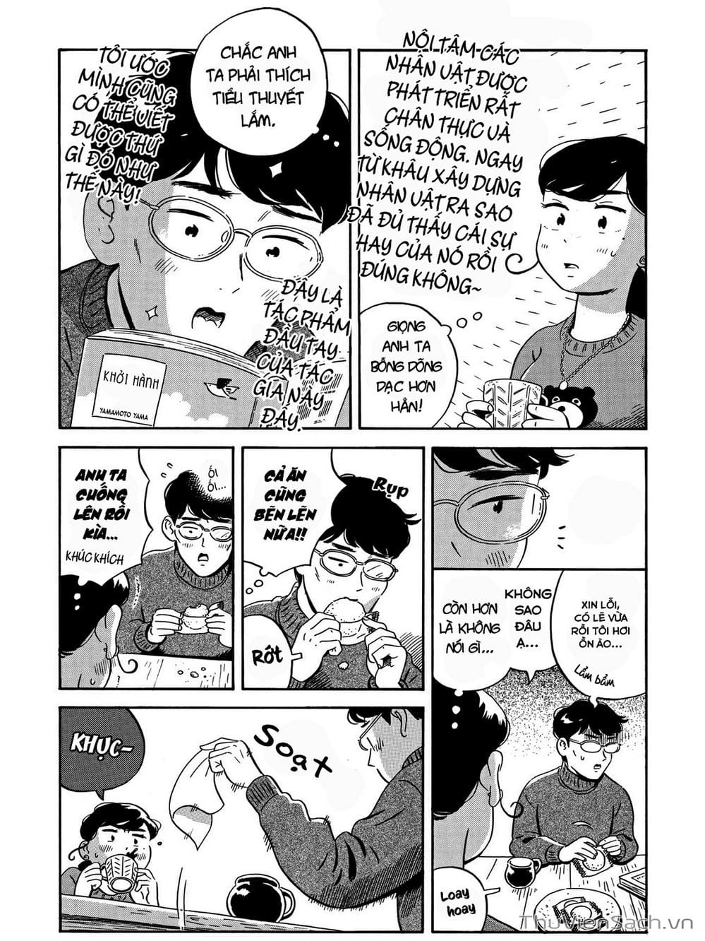 Truyện Tranh Những Tháng Ngày Chơi Vơi - Hirayasumi trang 3