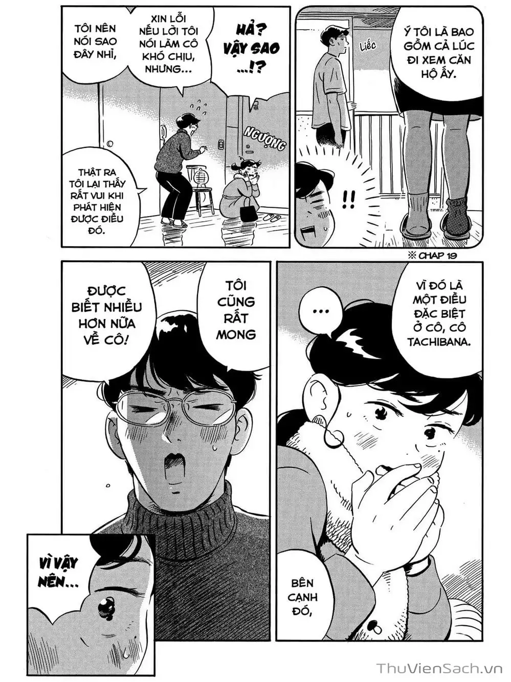 Truyện Tranh Những Tháng Ngày Chơi Vơi - Hirayasumi trang 3