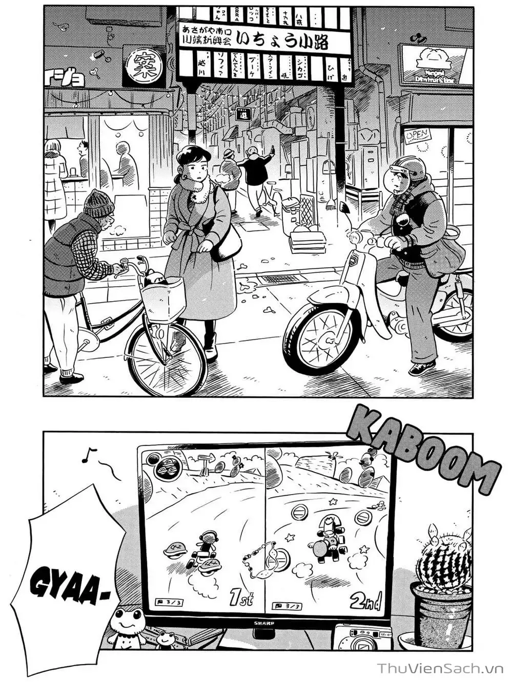 Truyện Tranh Những Tháng Ngày Chơi Vơi - Hirayasumi trang 3