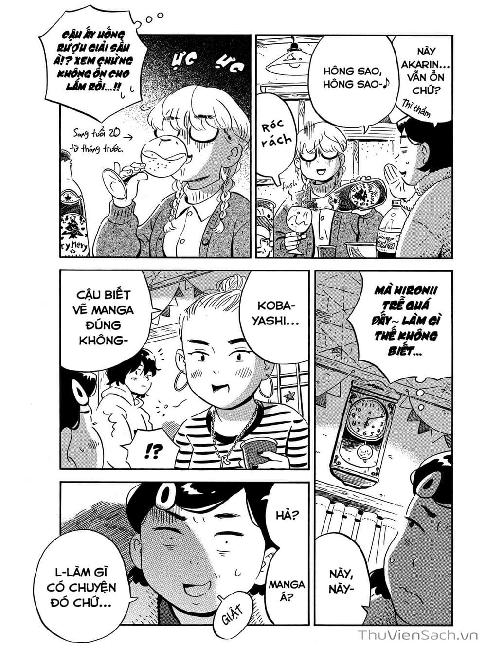 Truyện Tranh Những Tháng Ngày Chơi Vơi - Hirayasumi trang 3